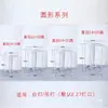 Estrutura para Abajur DIY Tecelagem com Corda Artesanal Abajur Suporte de Lâmpada Luminária de Mesa Redonda Quadrada Ferragens Acessórios de Estrutura de Ferro