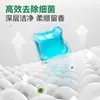 Perlas para Lavar Procesadas y Personalizadas, Perlas de Fragancia, Bolas de Lavar con Descontaminación Eficiente, Cápsulas para Lavar con Fragancia Duradera, Perlas para Lavar