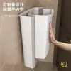 Cesta de Ropa Sucia para Montar en la Pared, Cesta de Lavandería Plegable para el Hogar, Cesta de Almacenamiento Grande, Cesto de Ropa Sucia de Plástico Engrosado, Almacenamiento para Balcón
