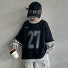 Sudadera de Terciopelo para Niño Otoño e Invierno 2025 Nueva Ropa para Niños Invierno Todo en Uno Terciopelo Engrosado Invierno Cuello Redondo Camiseta Básica