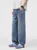 Ropa de Hombre Fengshe / 2026 Nueva Primavera High Street Retro Americano Pantalones de Pierna Ancha Jeans Azules Sueltos de Pierna Recta para Hombre