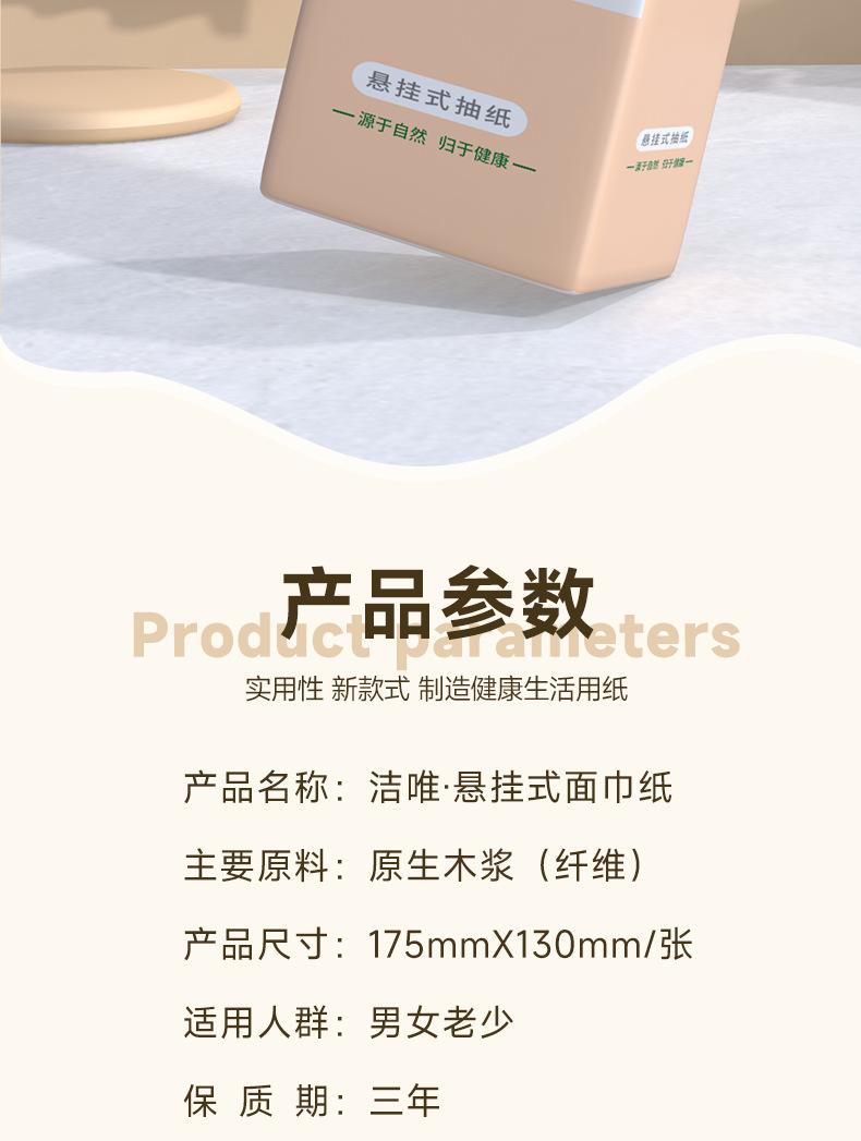 详情_01_02.jpg