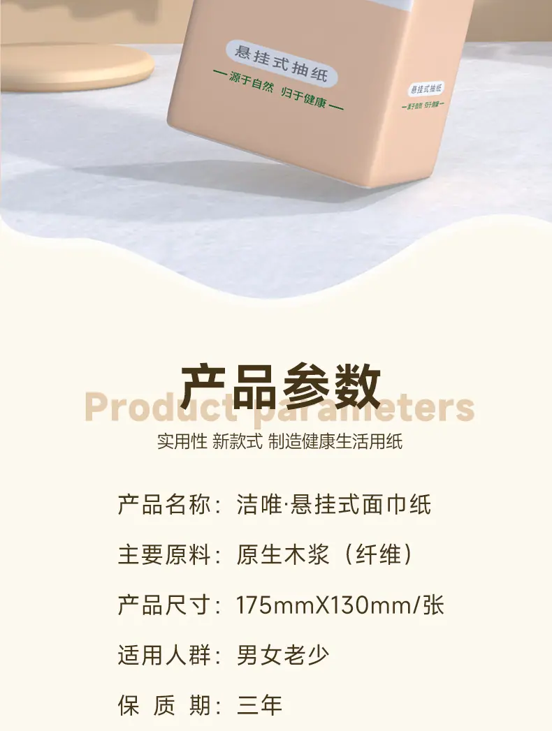 详情_01_02.jpg