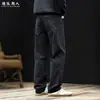 "Mistura de Lyocell" Estilo Old Money Luxo Leve Minimalista Jeans Branco Leite para Homens Primavera e Outono Perna Reta Elástico Calças Casuais