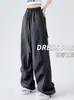 Calça de trabalho feminina transfronteiriça, nova coleção primavera/verão 2026, modeladora, calça reta estilo americano, calça parachute, dança de rua, dança de jazz, calça casual