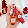 2027 Estilo Chinês Original Popular Ano do Carneiro Chaveiro Boneca Pingente Charme de Bolsa Presente Pequeno Presente Popular Atacado
