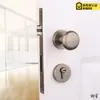 Cerradura de puerta americana moderna antigua cobre bola dividida dorada interior simple estilo europeo bronce mango redondo bola