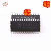 Chip de comunicación SPI de tubo digital de 16 bits con controlador SOP32 y parche TA6932 con garantía de calidad genuina y original