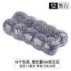03 Fabricante Hilo de Algodón para Zongzi Hilo para Envolver Zongzi Cuerda para Atar Zongzi Hilo de Zongzi Compra Comercial en Supermercado Cuerda de Algodón Colorida de 1.5mm
