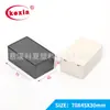 Caja de conexiones eléctricas kw-18 caja de empalme de plástico estructura de hebilla sin tornillos carcasa de plástico 70*45 * 30mm