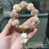 Pulseras de Bola de Felpa para Otoño e Invierno con Madera de Melocotón Vieja Carbón de Tres Vías Fruta de Marfil Horneada Accesorios Joyería DIY
