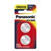 Pila de botón Panasonic 2032CR2025/2 báscula electrónica de pesaje control remoto de llave de coche batería 3Vcr2016