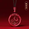 Palo de Sándalo Dorado Morado Colgante de los Doce Zodiacos Hebilla de Paz Collar de Dragón Colgante Adorno de Año de Nacimiento para Hombres y Mujeres Regalo