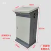 Gabinete de Distribución PLC, Panel de Operación Inclinado Tipo Piano, Caja de Conexiones, Caja de Distribución, Gabinete de Control Inclinado, Caja de Distribución con Pantalla Táctil