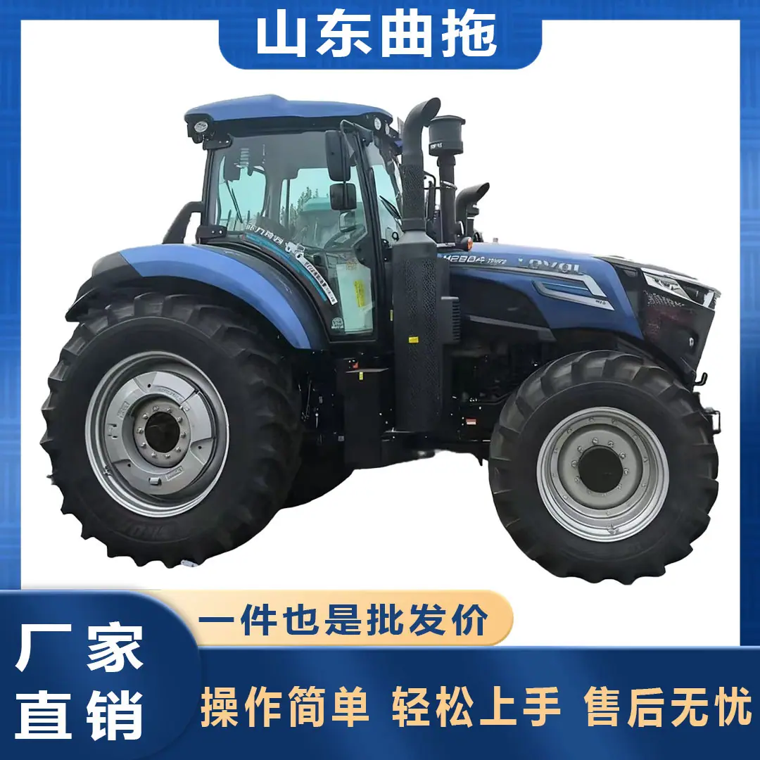 雷沃M2204-7RP3
