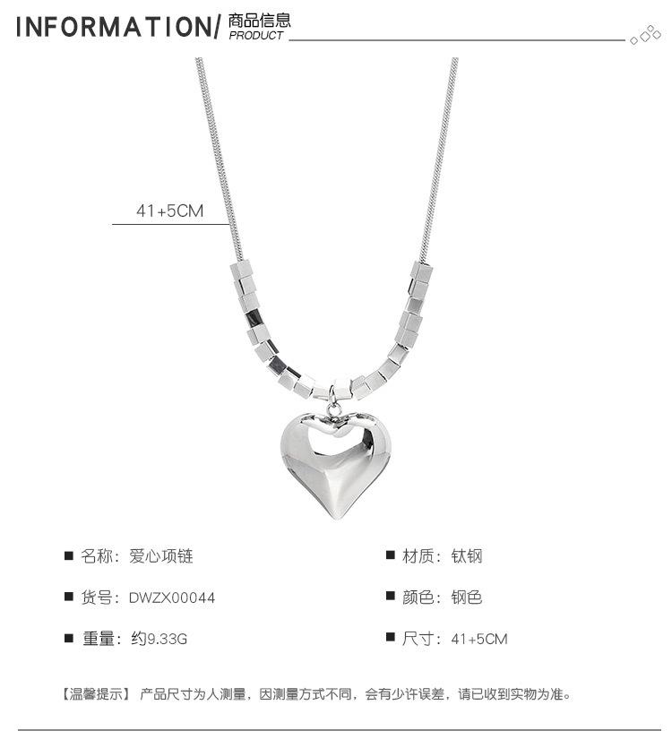 DWZX00044-爱心项链_03.jpg