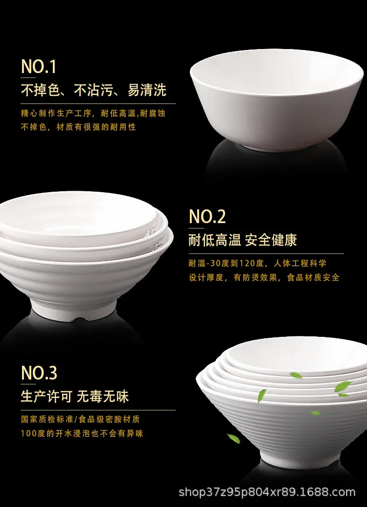 详情图片_3.jpg