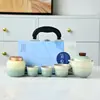 Juego de Té Calado con Gradiente Caja de Regalo Completa para Exteriores Juego Cerámico Souvenir Caja de Regalo para Negocios Regalo de Alta Gama