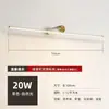 Armário de Espelho com Iluminação LED para Banheiro Estilo Americano, Cobre Integral, Espelho Frontal, à Prova d'Água, Luz para Maquiagem, Ferro de Guangdong