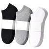 Calcetines Bajos para Hombre Personalizados, Calcetines Cortos Transfronterizos, Calcetines Desechables, Calcetines de Moda de Comercio Exterior, Personalizado OEM, Muestra de Imágenes Proporcionadas