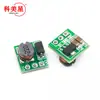 Módulo convertidor elevador DCDC de 1.5V 1.8V 2.5V 3V 3.3V 3.7V 4.2V a 3.3V/5V