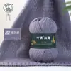 Hilo de Imitación Cachemir YunTu, Hilo para Bebé de Imitación Piel de Conejo, Hilo Hecho a Mano para DIY de Sombreros, Bufandas y Muñecas, Hilo Transfronterizo