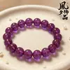 Pulseira Citrino Amarelo Natural Atrai-Riqueza para Mulheres, Projetada para Trazer Boa Sorte, Sensação de Alto Padrão, Novo Estilo Chinês