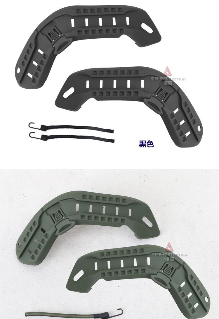 米奇普通款悬挂