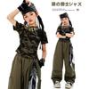 Ropa de Jazz para Niñas, Conjunto de Manga Corta Camuflado de Moda, Ropa Moderna y Tendencia para Performance de Jazz Callejero y Danza Moderna Infantil