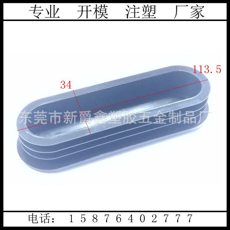 BD138907C3D75EBB181A7A483895D0
