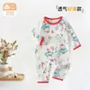 Macacão para Bebê Recém-Nascido para Meninos e Meninas, Roupa com Ar Condicionado, Algodão Puro, Macacão de Engatinhar Classe A, Peça Única de Manga Longa Nova para Primavera e Verão