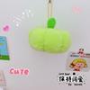 Llavero Colgante Serie Frutas y Verduras Limón Creativo Muñeco de Peluche Plátano Raíz de Loto Pequeña Fresa Adornos Colgantes para Bolsa