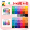 Set completo de materiales para hacer cuentas con paleta de colores, juguete educativo de cuentas para armar