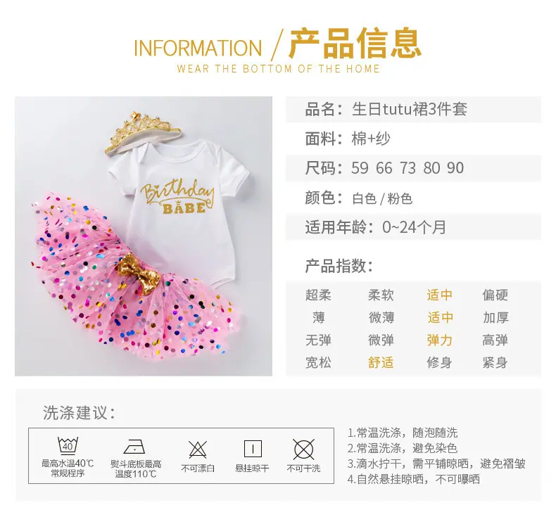详情2.jpg