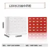 Gabinete Acero Inoxidable Salón de Medicina Tradicional China Gabinete de Medicamentos Uso Pequeño Bai Zi Gui Mesa Dispensadora Gabinete Multicajón Fábrica Sin Metal Otro
