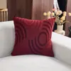 Funda de Almohada Jacquard Tricolor para Sofá de Sala de Estar, Funda para Cojín Lumbar, Múltiples Diseños Disponibles, Venta al por Mayor de Fundas de Almohada para Suministro Transfronterizo