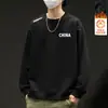 Camiseta de Manga Larga para Hombre Destacada, Marca de Moda, Forro Polar, Top Otoño-Invierno, Sudadera, Camiseta Interior Juvenil, Camiseta Base