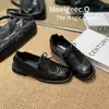 Mocasines Retro Estilo Británico para Mujer 2026 Primavera y Otoño Nuevos Versátiles con Cordones Moda Tendencia Zapatos de Suela Gruesa para Mujer