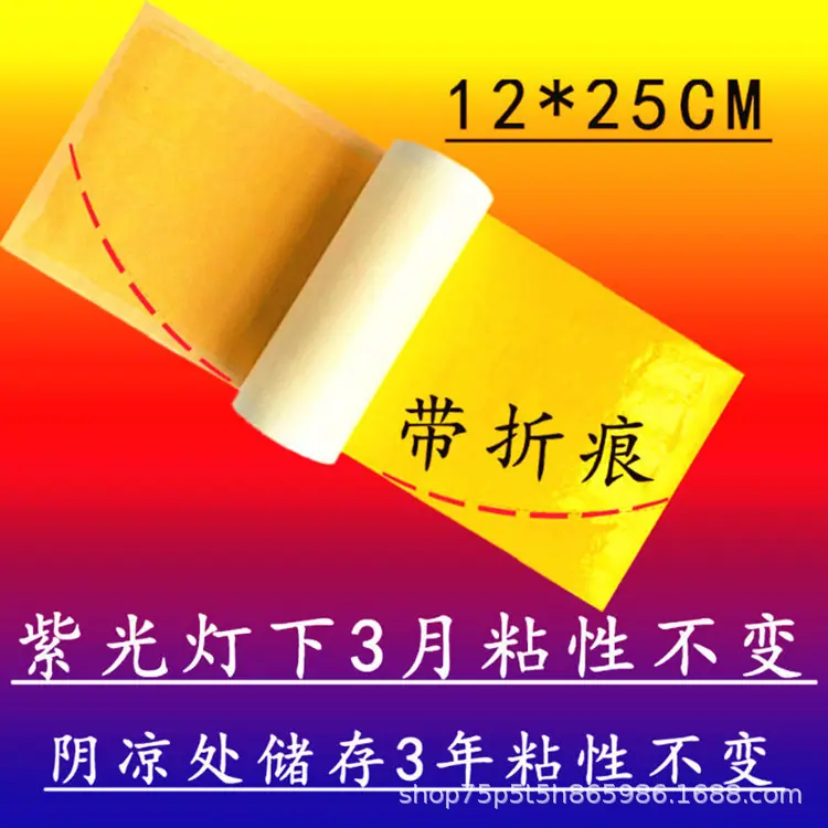 详情2.jpg