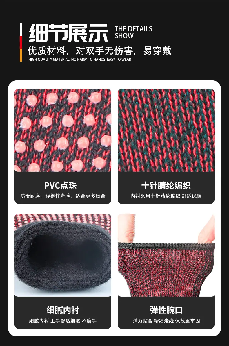 深红详情_14.jpg