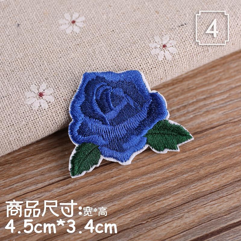 4蓝色
