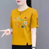 Excedente de Stock de Comercio Exterior Transfronterizo, Camiseta de Manga Corta de Moda para Madres de Marca Grande para Mujeres de Mediana Edad y Mayores, Camisa Elegante y Moderna