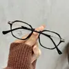 Nuevos Armazones para Gafas Qianai de TR90 con Filtro de Luz Azul para Mujer, Gafas Lisas de Marco Pequeño de Alta Gama, Se Pueden Personalizar con Lentes Graduados