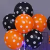 Globos de Látex de 12 pulgadas de Halloween Transfronterizos Decoración de Fiesta de Bar del Festival de Fantasmas Nacionales y Extranjeros Globos de Halloween para Ambiente
