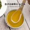 Barril Grande de 5L de Óleo de Pimenta do Fabricante de Hengshui para Catering e Uso Comercial, Pimenta Verde, Pimenta de Sichuan, Óleo Condimentado Extra Picante, Atacado, Picante
