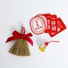 Colgante de linterna de bambú de Año Nuevo, portátil, antiguo, regalo festivo, bricolaje, decoración festiva hecha a mano, ambiente festivo del Año de la Serpiente