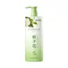 Champú con Fragancia de Aminoácidos de Gardenia Control de Grasa Anticaspa Gel de Ducha Limpieza Refrescante Venta al por Mayor de Fábrica