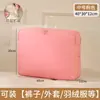 Bolsa de almacenamiento de gran capacidad para chaquetas de plumas, adecuada para dormitorios, ropa acolchada de algodón y viajes; un organizador portátil para ropa y artículos acolchados de algodón