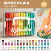 Plumones de Acuarela Lavables para Niños Marca Rui, Punta Suave, para Estudiantes de Primaria, Marcadores de Arte de Colores Apilables, No Manchan