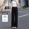 Calças largas com lavagem à areia e tecido air-layer para mulheres, novo estilo primavera e outono, com caimento fluido, casuais, calças retas slim-fit, calças casuais que afinam